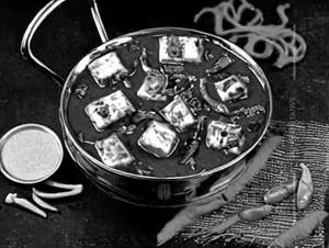 Kadai Paneer