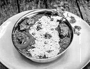 Veg Kadai