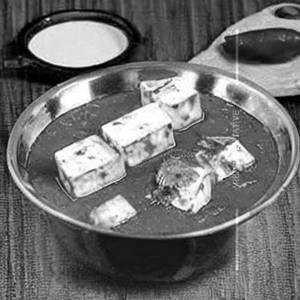 Paneer Darbari