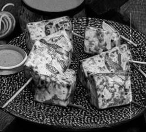 Multani Paneer Tikka