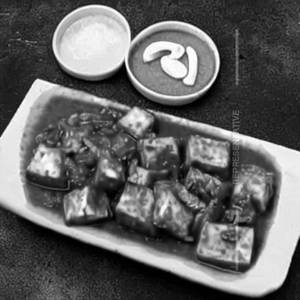 Paneer In Hot Garlic Sauce