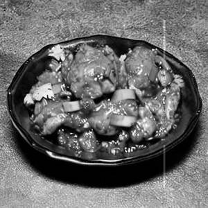 Chilli Veg. Chicken