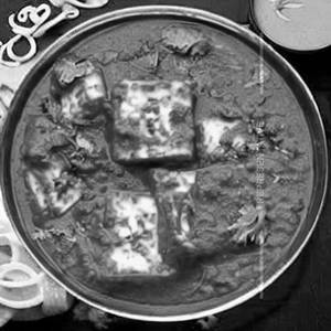 Handi Paneer Full