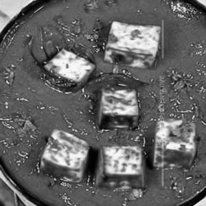 Paneer Gucchi
