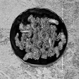 Gobi Chilli   