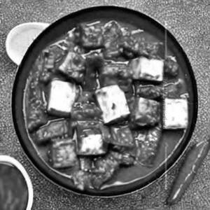 Paneer Chilli