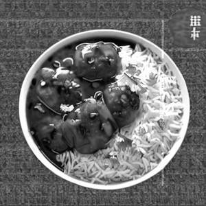 Steamed Rice (Manchurian) - Mix