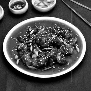 Sharted Chicken In Hunan Sause