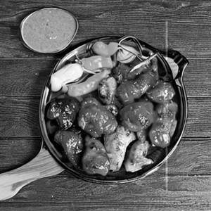 Pepper Barbeque