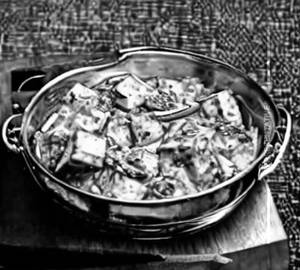 Paneer Adraki