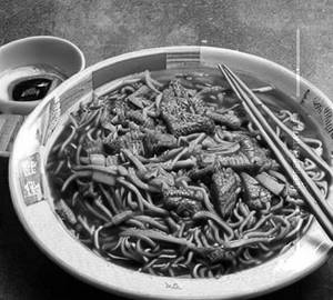 Beef Noodles