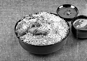 Chicken Keema Biryani