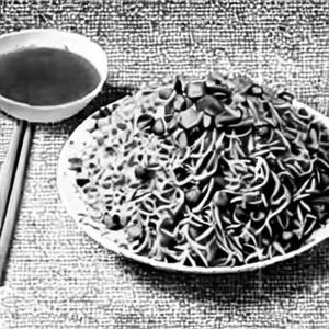 Vegetable Singapore Rice