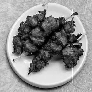 Kada Fry