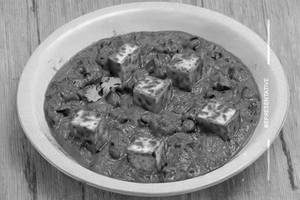 Matar Paneer Masala
