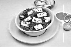 Paneer Punjabi
