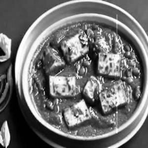 Paneer Gucchi