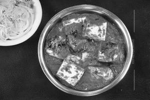 Shahi Paneer