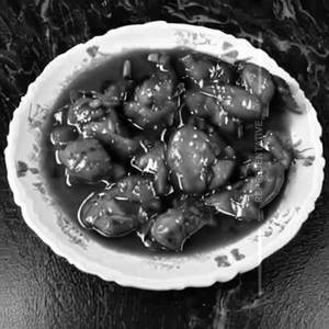 Ginger Chicken