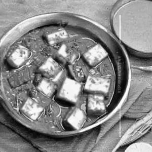 Paneer Mirchiwala