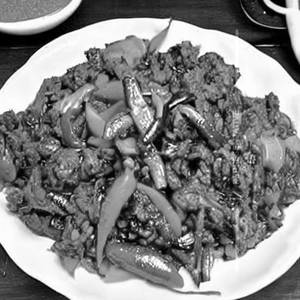 Veg Chilli Milli