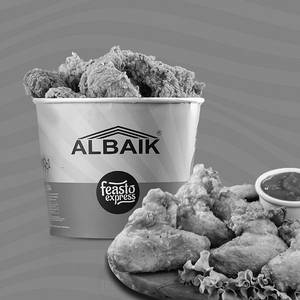 Chick-Wing Combo [8 Pc]