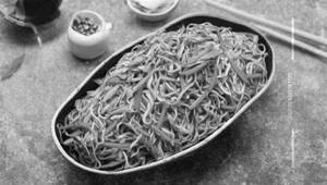 Mixed Szechwan Veg Noodles