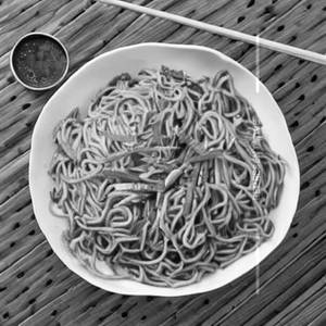 Mixed Denmin Noodles