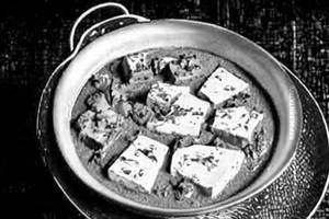 Paneer Shahi Korma