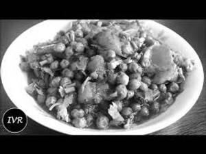 Matar Tamatar 