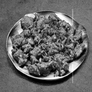 Diced Chicken Szechwan                                                                                  