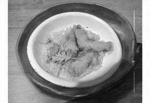 Ginger Fish