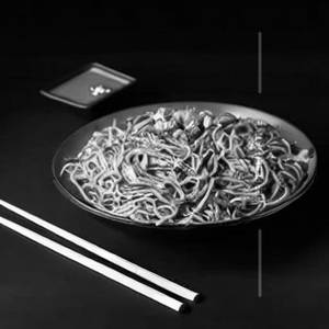 Veg Singapuri Noodles