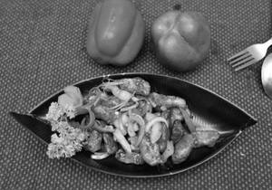 Chilli Fish