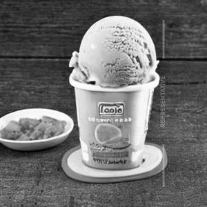 Guava Ice Crusher