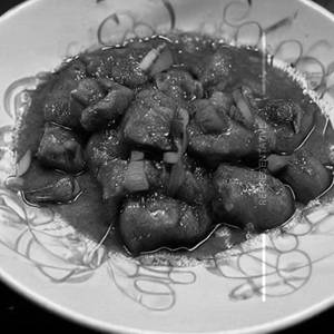 Gobi Ginger