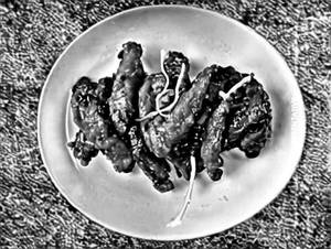 Chicken Hot Pepper