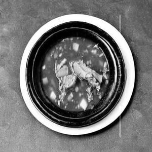 Mutton Clear Soup