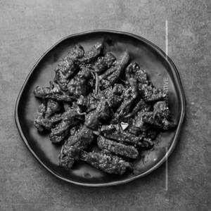 Cutlate [Beef]