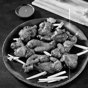 Ginger Chicken