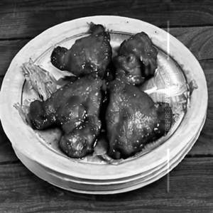 Ginger Chicken