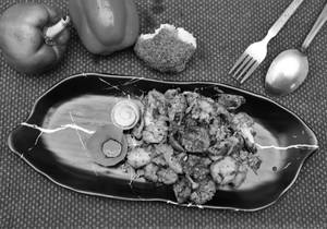 Veg Salt & Pepper