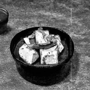 Chilly Paneer