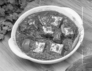 Kadai Paneer