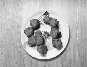 Mutton Boti Kabab