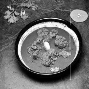 Navarathna Kuruma
