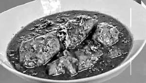 Fish Kadai      