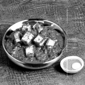 Paneer Chilli