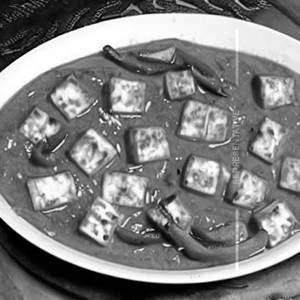 Mater Paneer