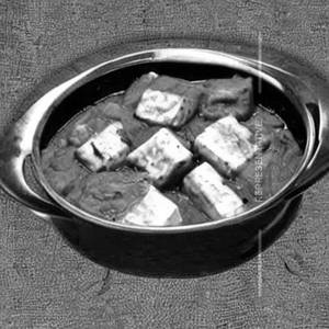 Paneer Tarkari